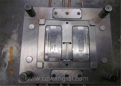 ncs電源盒體外蓋板模具